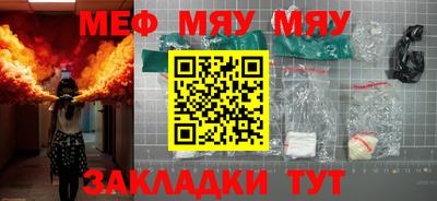 кокаин VHQ Абакан