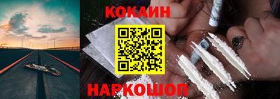 гидра Азнакаево