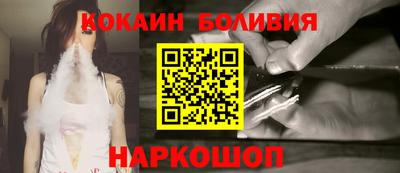 соль ск Туймазы