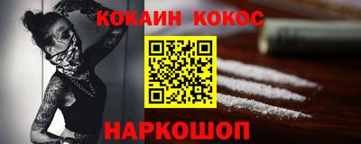 гидра Азнакаево