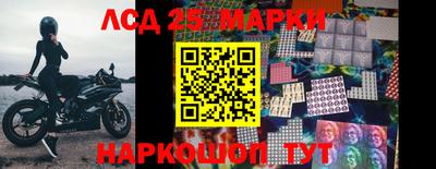 кокаин VHQ Абакан