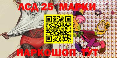 кокаин VHQ Абакан