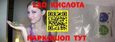 кокаин VHQ Абакан