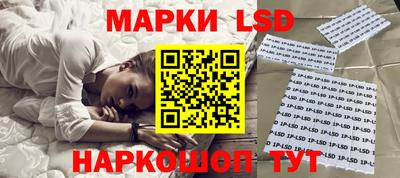 кокаин VHQ Абакан