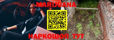 марки lsd Тулун