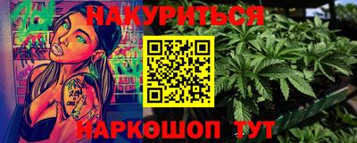 MDMA Абинск