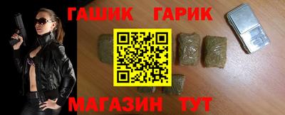 кокаин VHQ Абакан