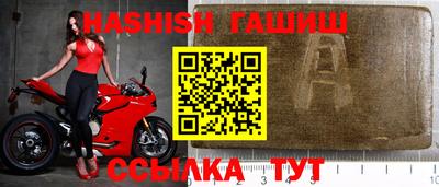 кокаин VHQ Абакан