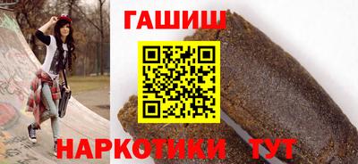 кокаин VHQ Абакан